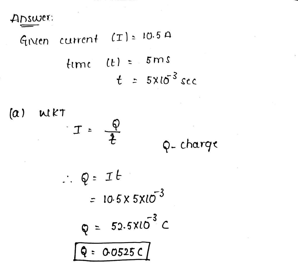 Physics homework question answer, step 1, image 1